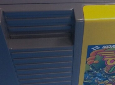 nes_small_left.jpg